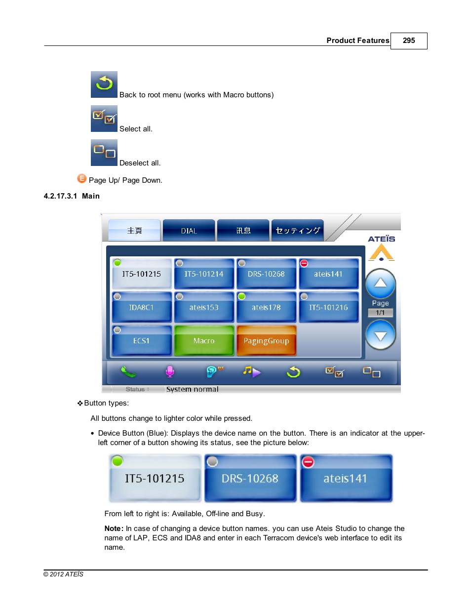 Main | ATEIS IDA8 User Manual | Page 295 / 582