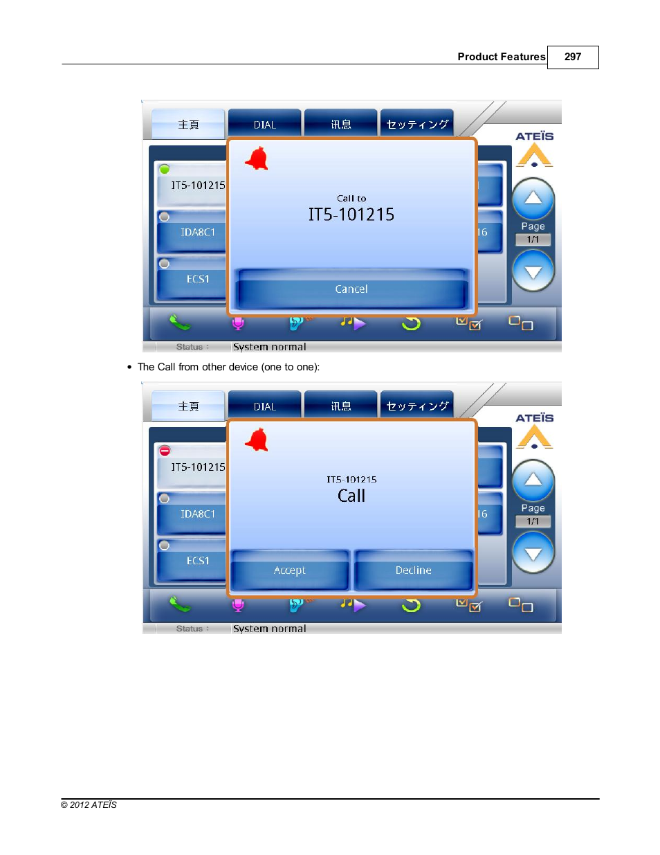 ATEIS IDA8 User Manual | Page 297 / 582