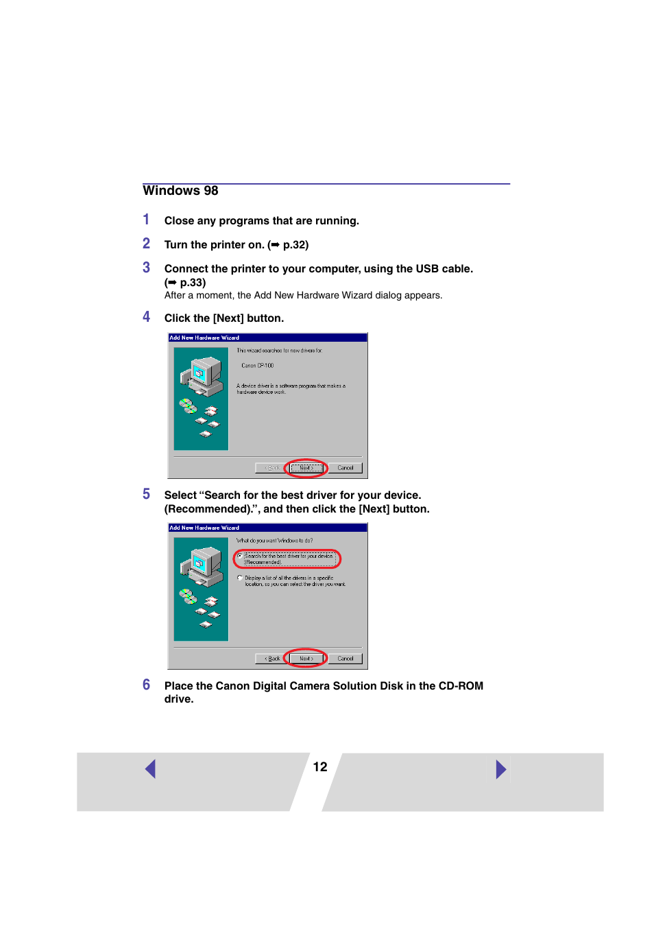 Windows 98 | Canon CP100 User Manual | Page 12 / 62