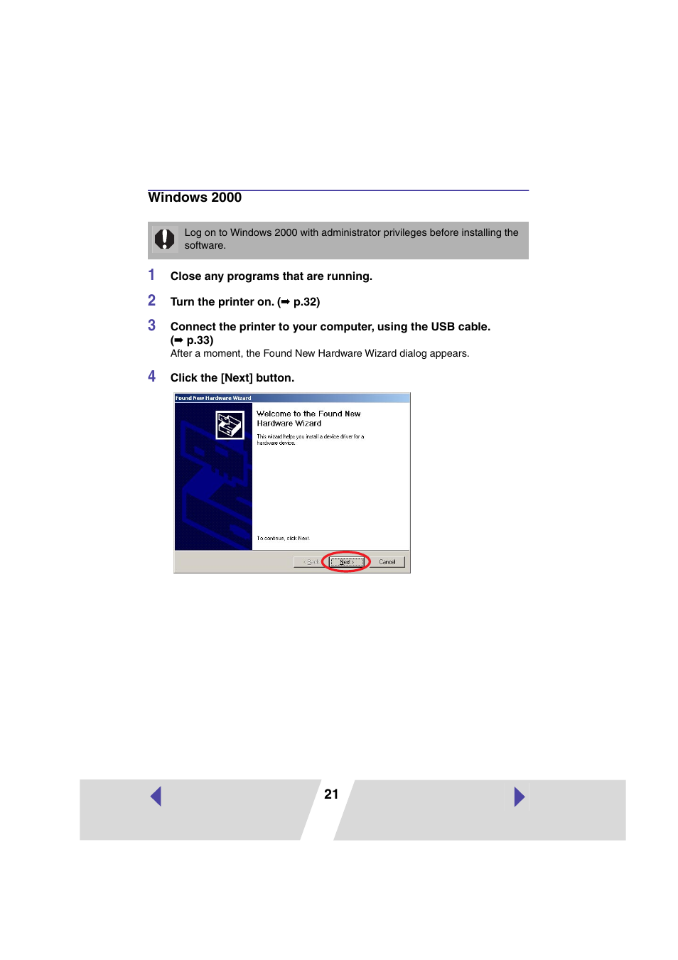 Windows 2000 | Canon CP100 User Manual | Page 21 / 62