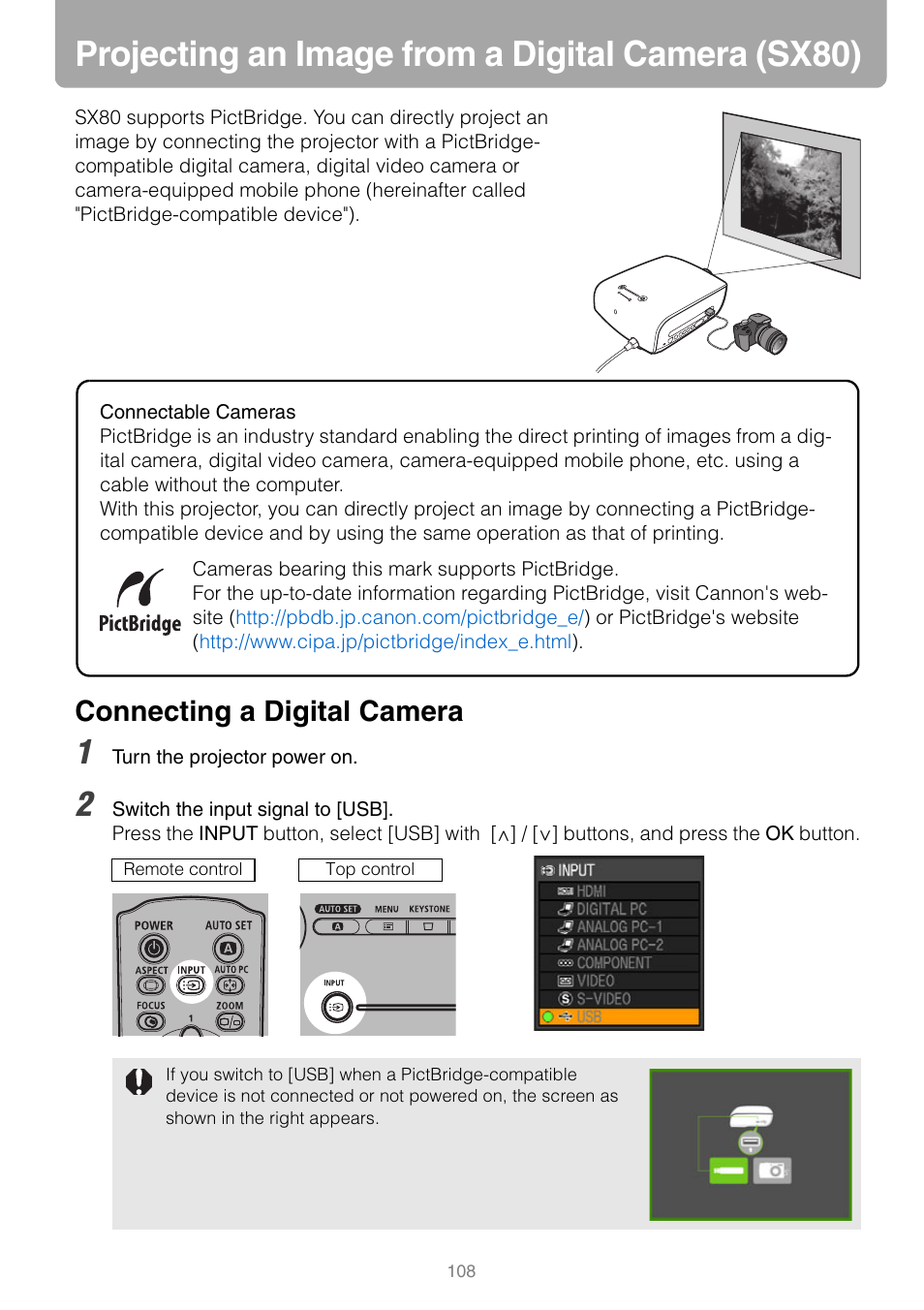 Projecting an image from a digital camera (sx80), Connecting a digital camera, P108 | Canon HDMI SX800 User Manual | Page 108 / 154