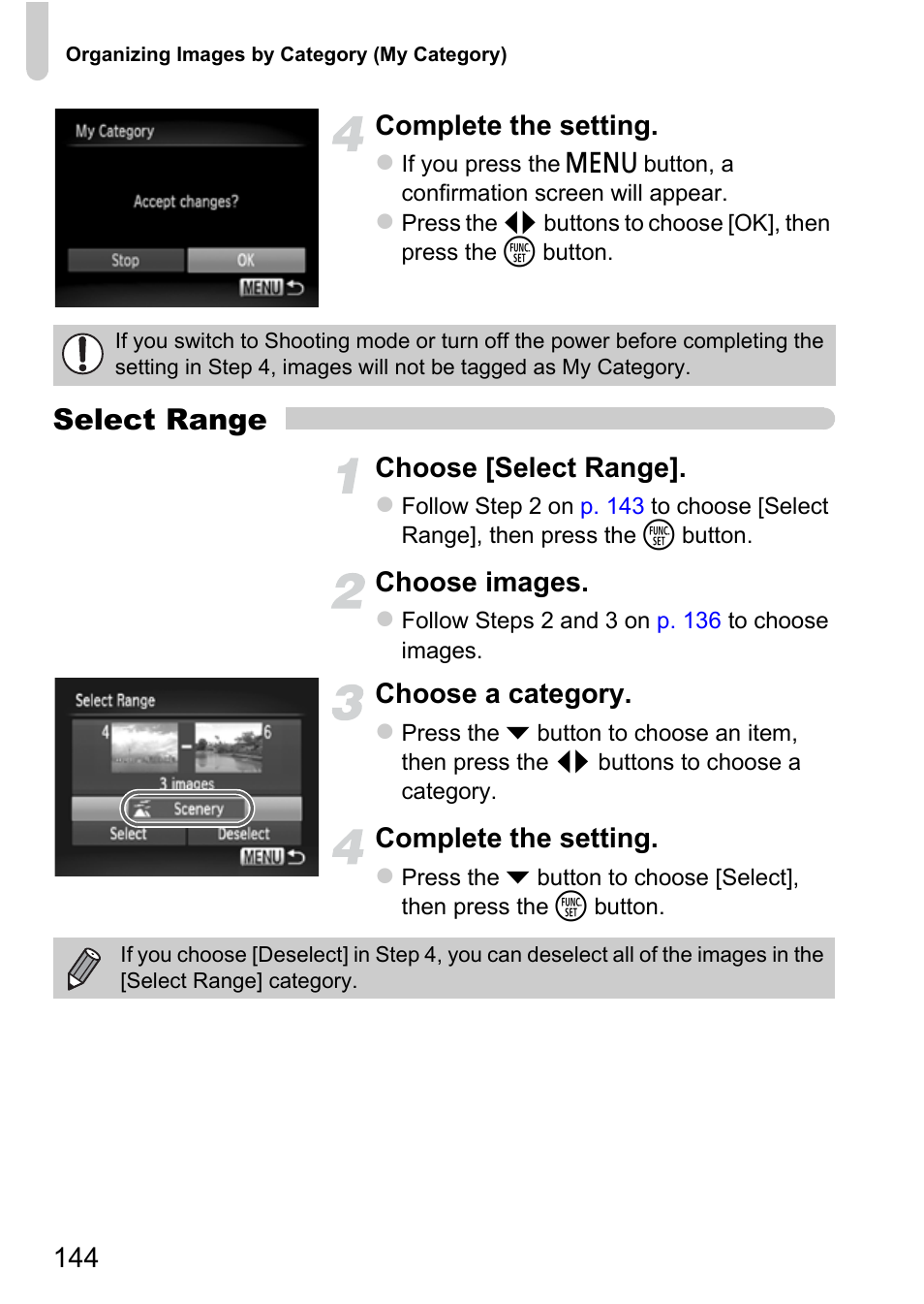 Select range, 144 complete the setting, Choose [select range | Choose images, Choose a category, Complete the setting | Canon IXUS 115 HS User Manual | Page 144 / 209