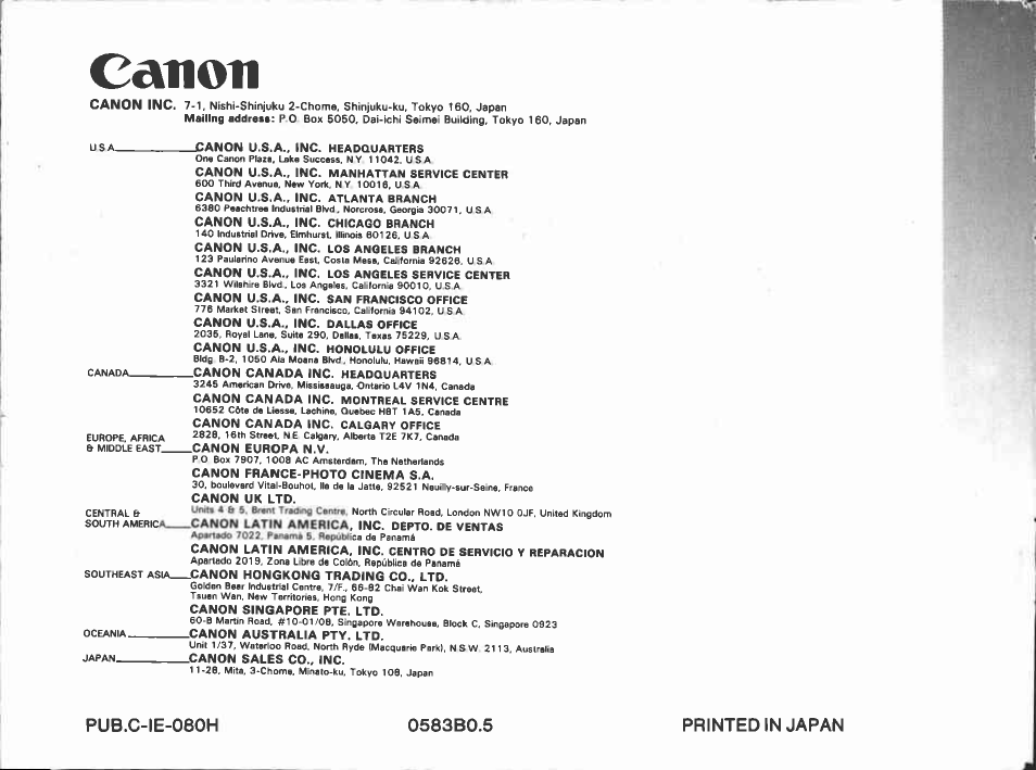 Canon AF514XL-S User Manual | Page 68 / 121