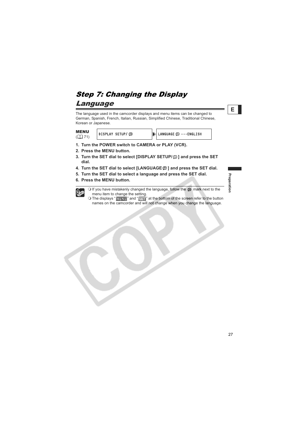 Step 7: changing the display language | Canon 50 User Manual | Page 27 / 162