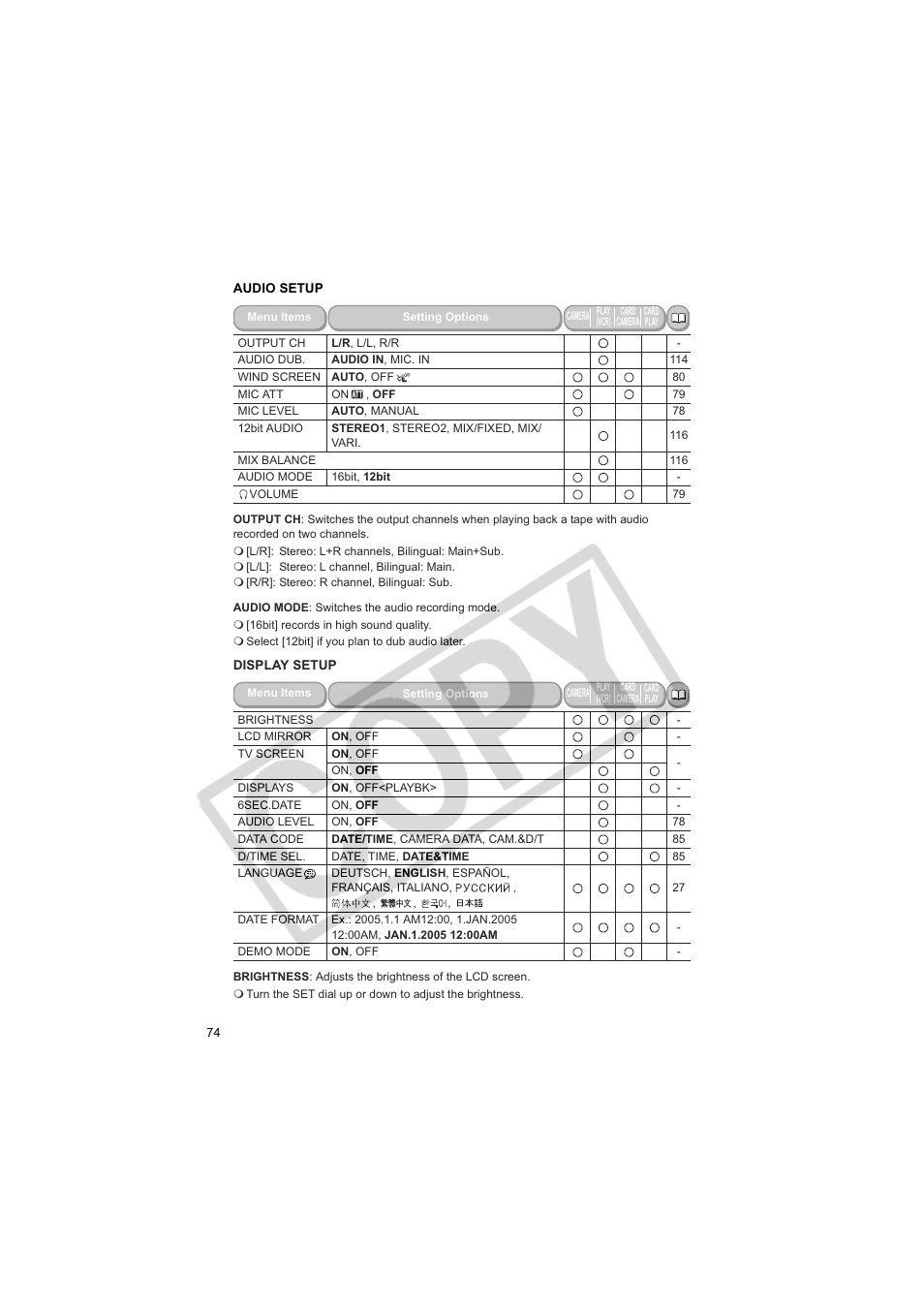 Canon 50 User Manual | Page 74 / 162