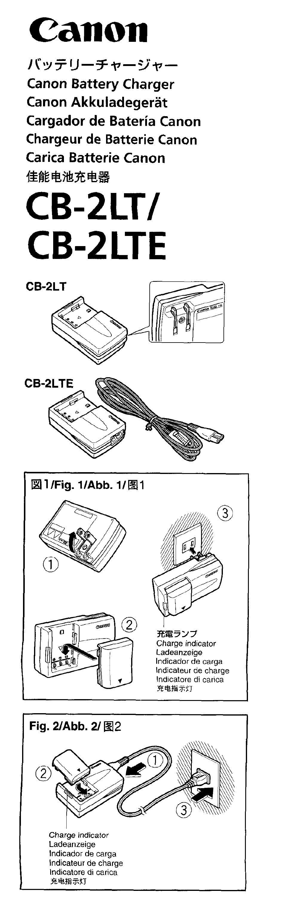 Canon CB-2LTE User Manual | 4 pages