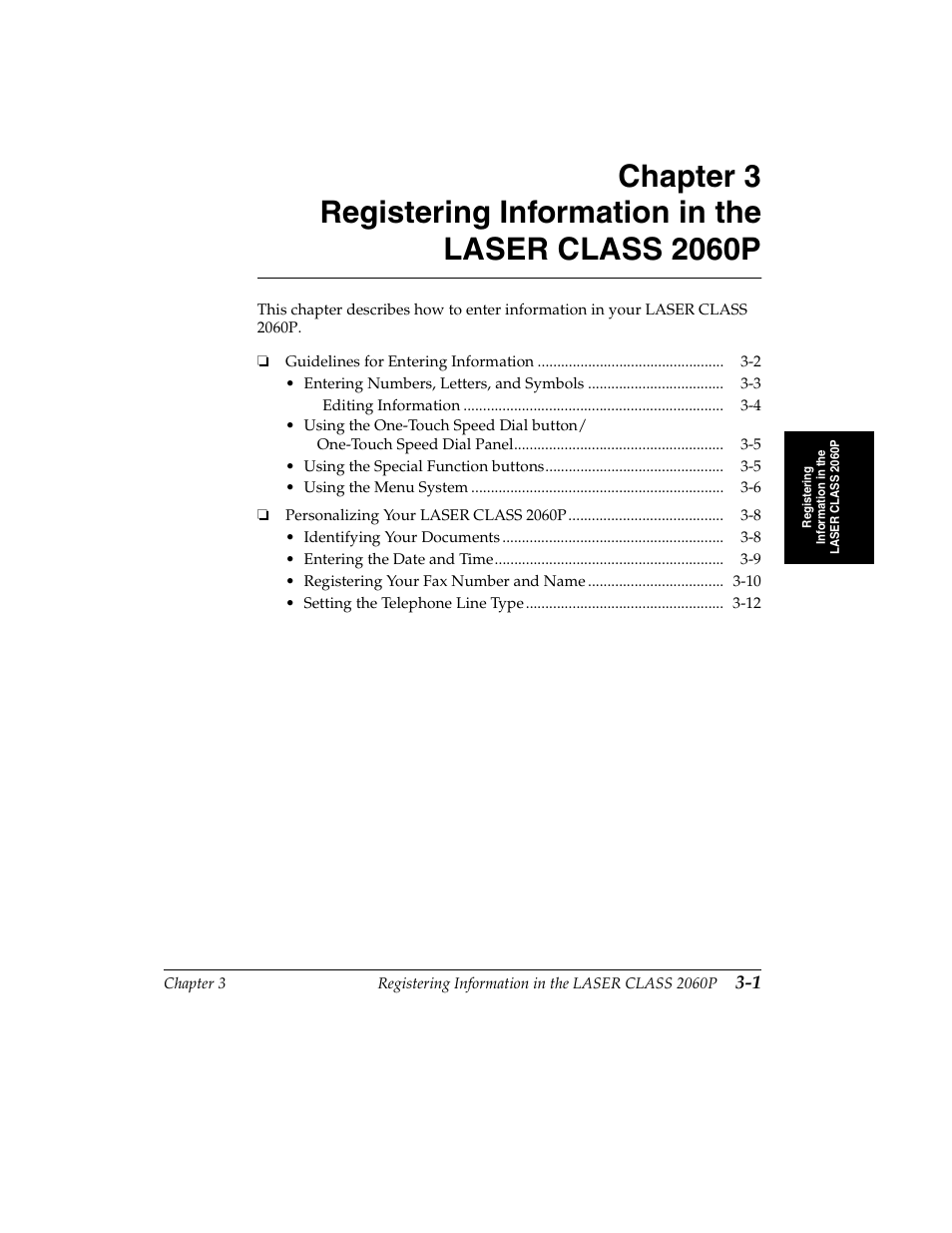 Canon H12157 User Manual | Page 83 / 359