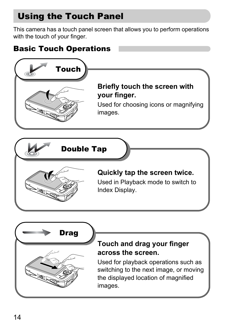 Using the touch panel | Canon 200 IS User Manual | Page 14 / 169