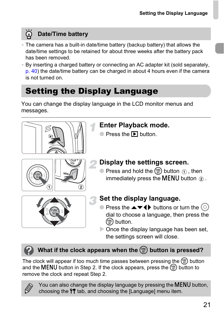 Setting the display language, Enter playback mode, Display the settings screen | Set the display language | Canon 200 IS User Manual | Page 21 / 169