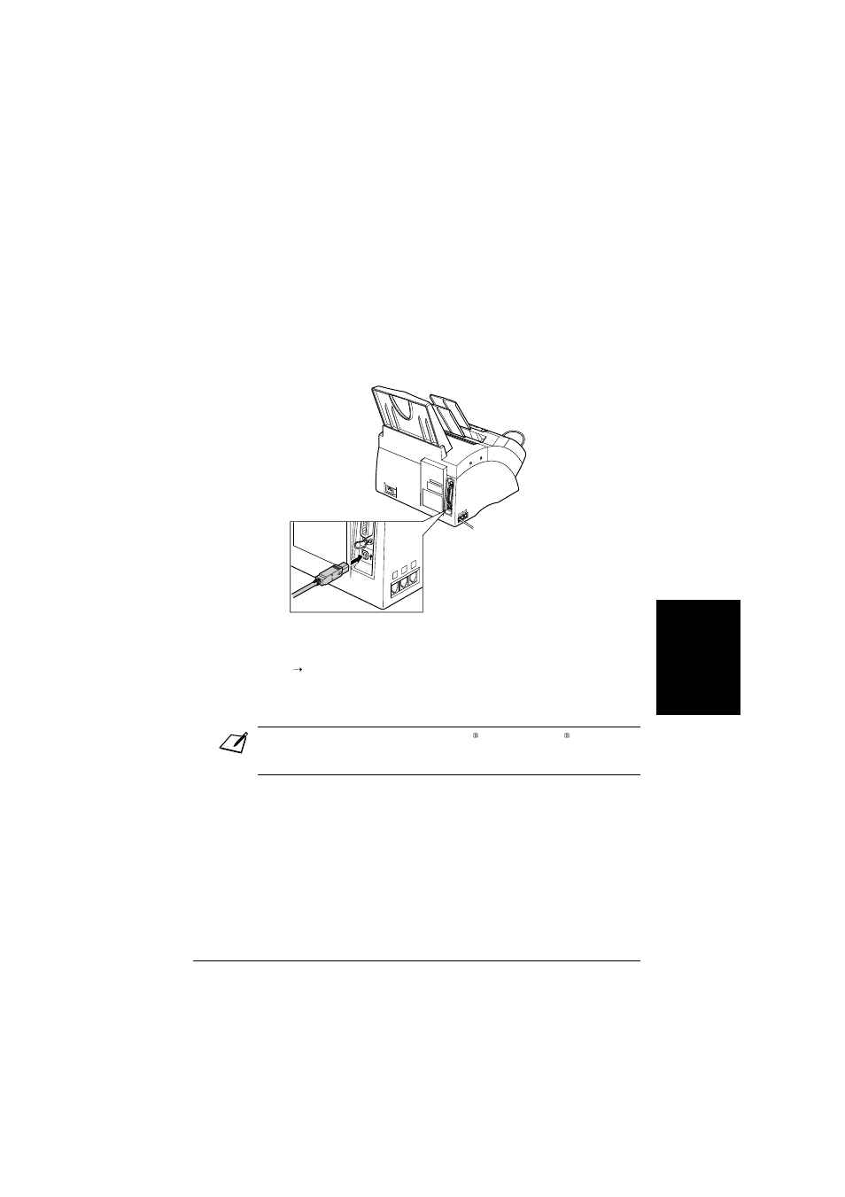 Connecting the fax-l290 to your pc | Canon L240 User Manual | Page 195 / 212