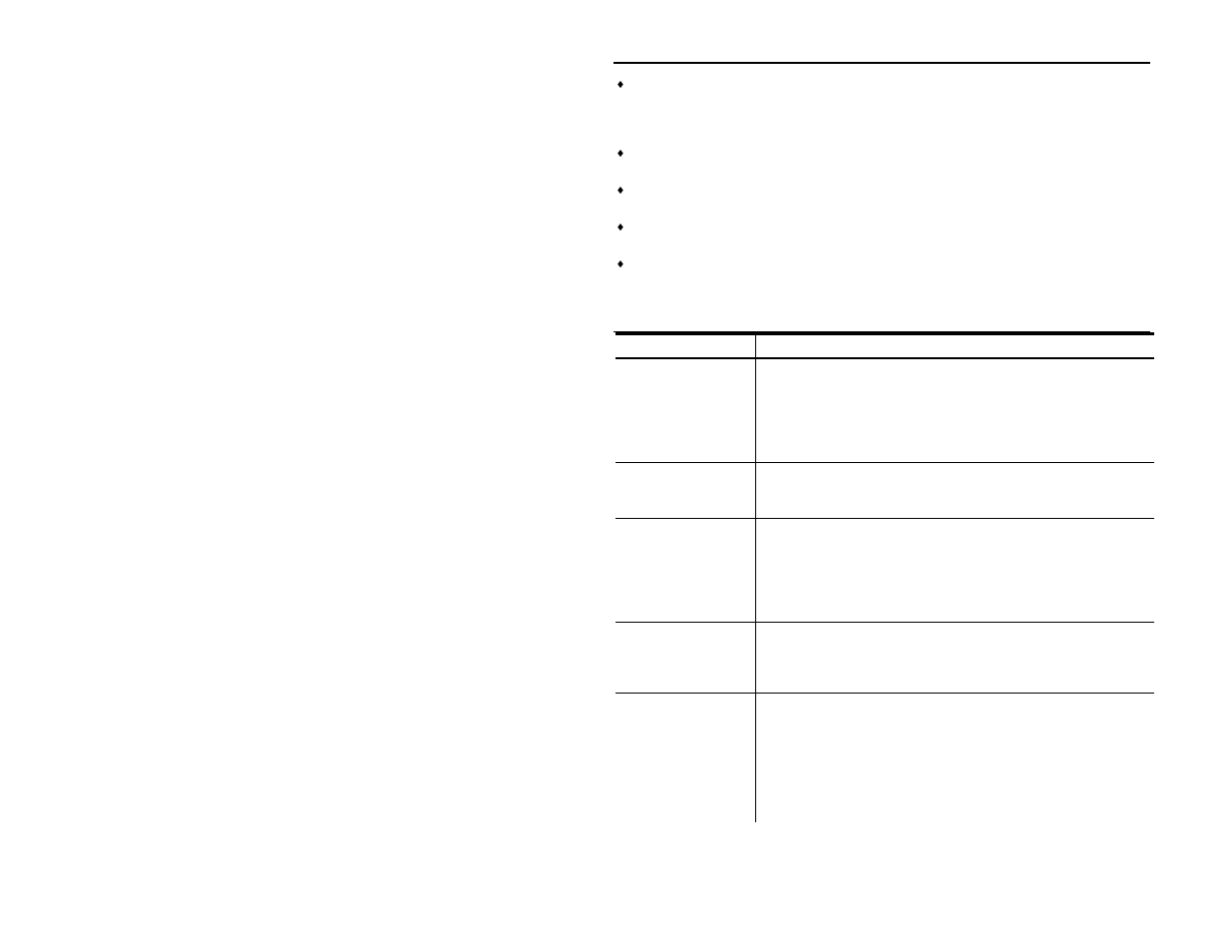 Utilisation de bluetooth | Avery Dennison Pathfinder 6140 Quick Reference User Manual | Page 8 / 30