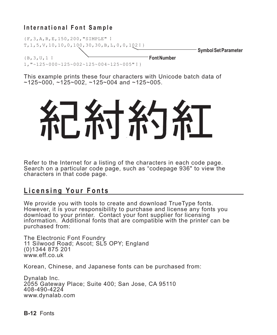 International font sample b-12, Licensing your fonts b-12, Legal information b-12 | Avery Dennison Sierra Sport2 9460 Programmer Manual User Manual | Page 182 / 230