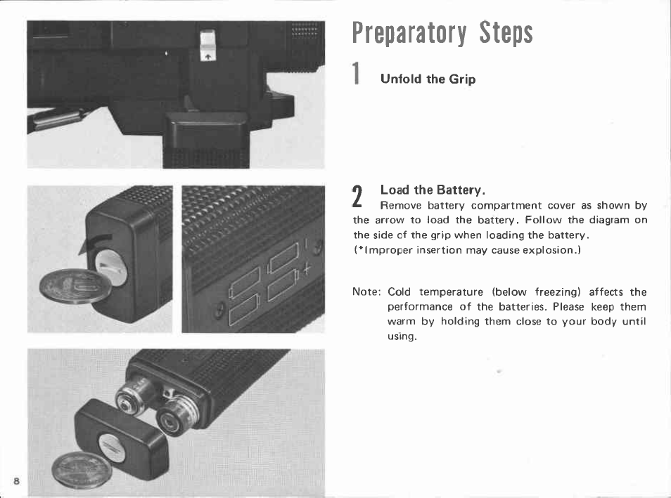 Canon 512XL User Manual | Page 8 / 45