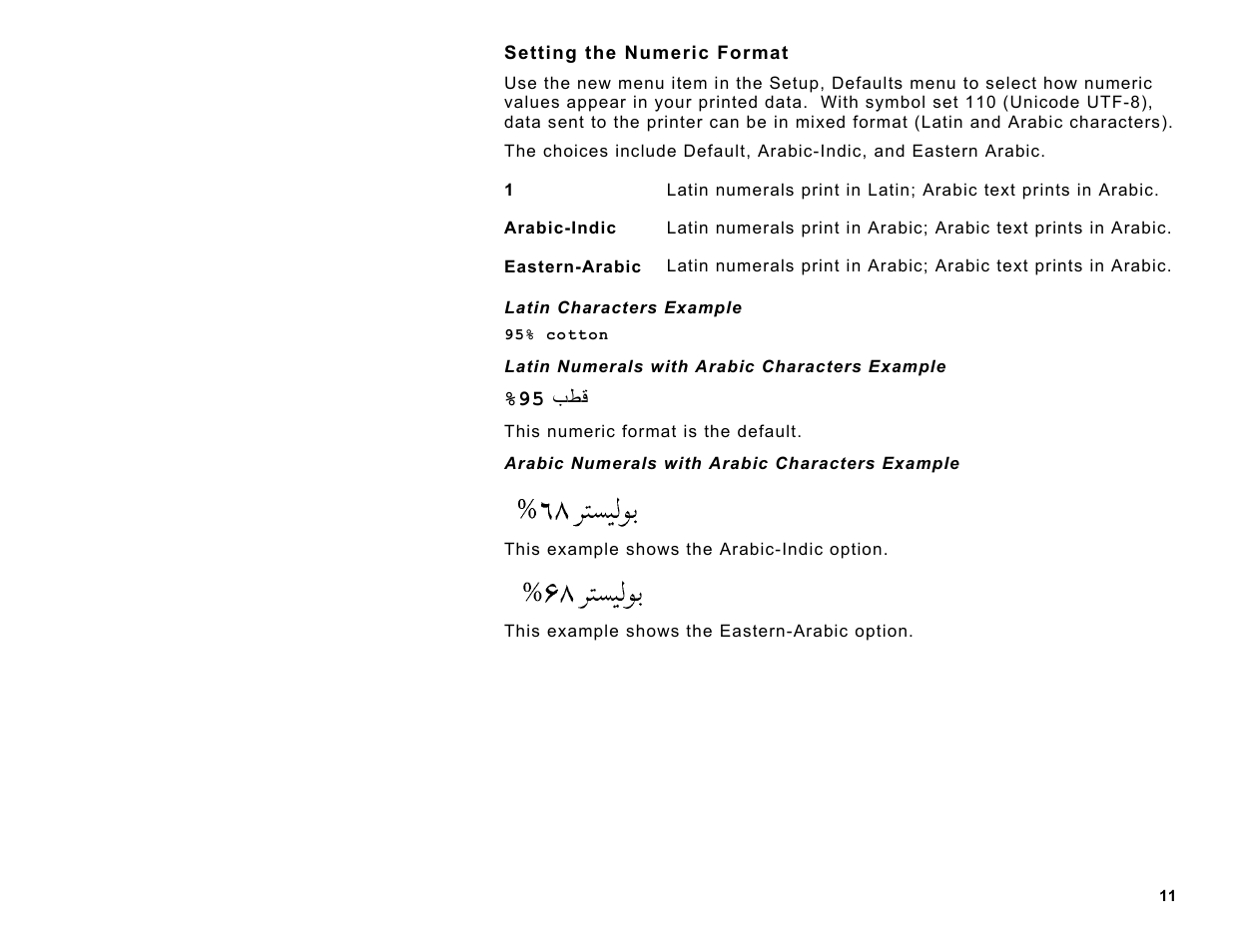Setting the numeric format | Avery Dennison Monarch 9860 Programmer Manual Addendum2 User Manual | Page 11 / 14