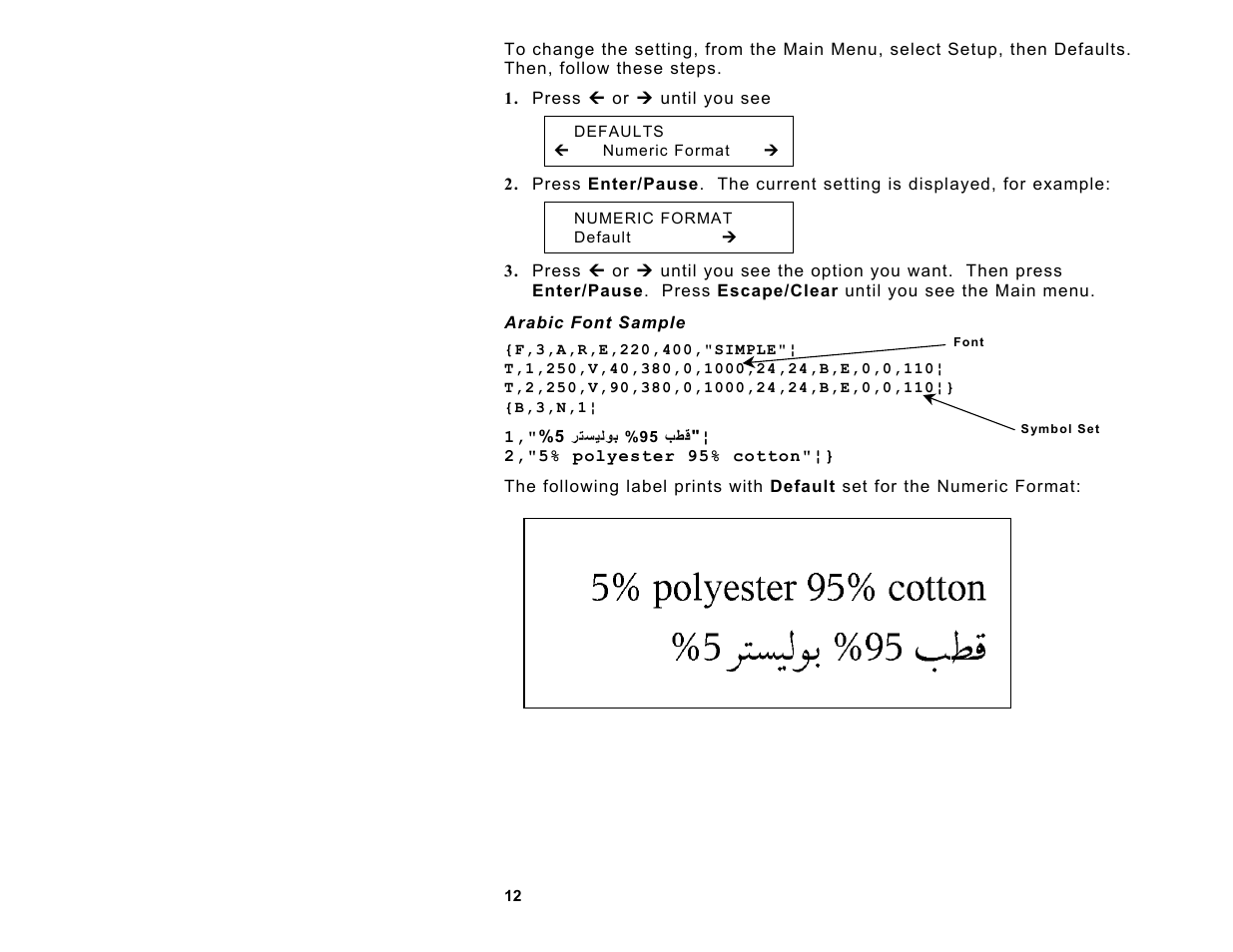 Avery Dennison Monarch 9860 Programmer Manual Addendum2 User Manual | Page 12 / 14