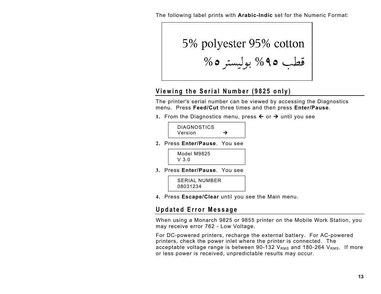Viewing the serial number (9825 only), Updated error message | Avery Dennison Monarch 9860 Programmer Manual Addendum2 User Manual | Page 13 / 14