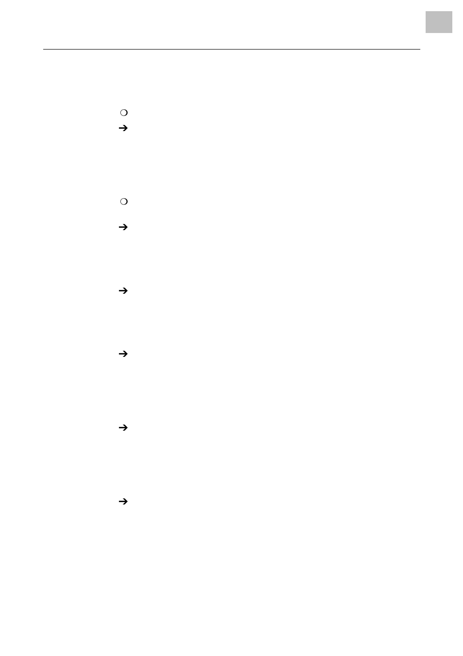 1395 label too wide, 1396 label too long, 1397 label too short | 1398 label too small, 1470 x-offset, 1471 y-offset, Label too wide, Label too long, Label too short, Label too small | Avery Dennison Monarch 9864 Error Messages User Manual | Page 24 / 67