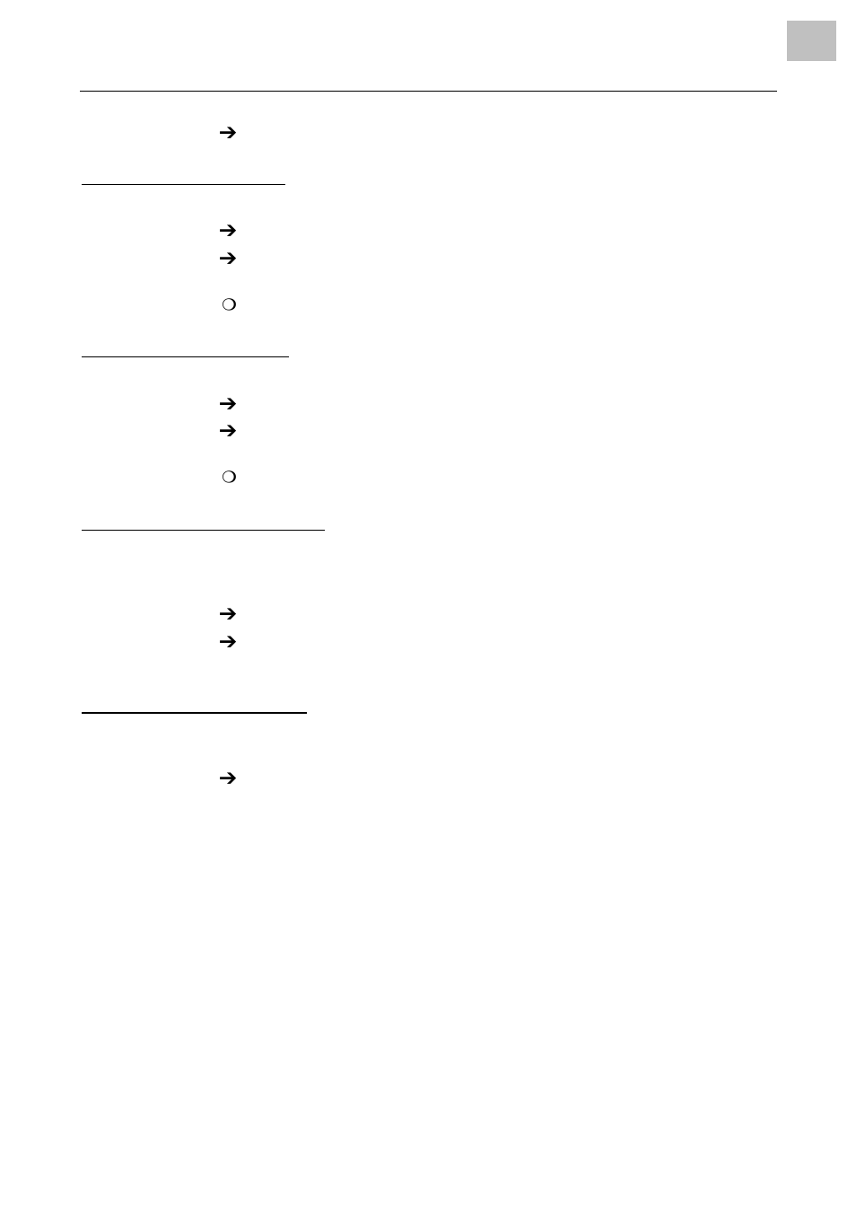 3004 rs232 parity, 3005 rs232 frame, 3010 spooler overflow | 3011 send buffer full, Rs232 parity, Rs232 frame, Spooler overflow, Send buffer full | Avery Dennison Monarch 9864 Error Messages User Manual | Page 32 / 67