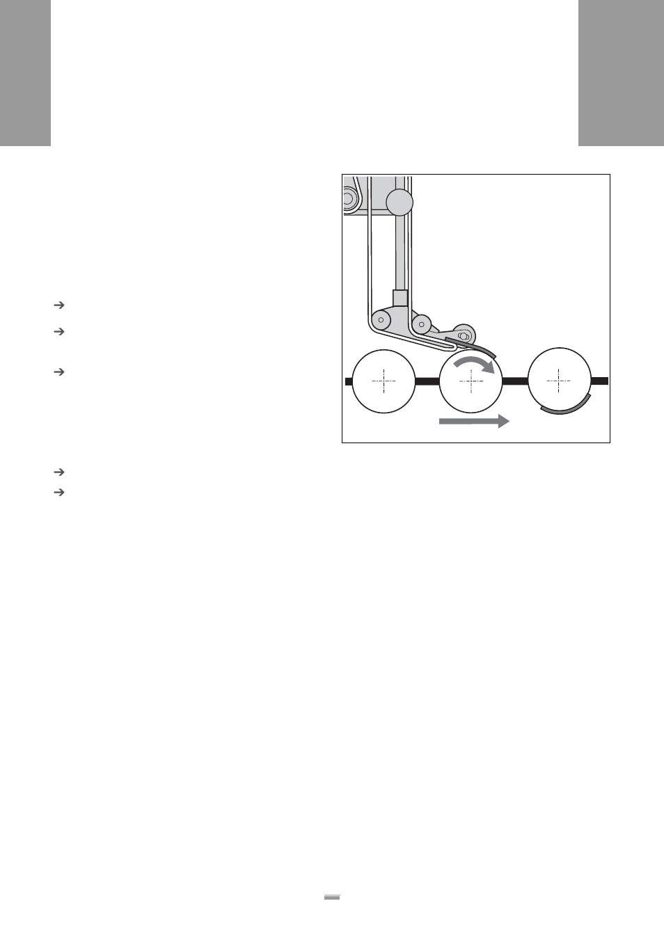 5 speed ratio (vert) | Avery Dennison ALS 350 User Manual | Page 69 / 100