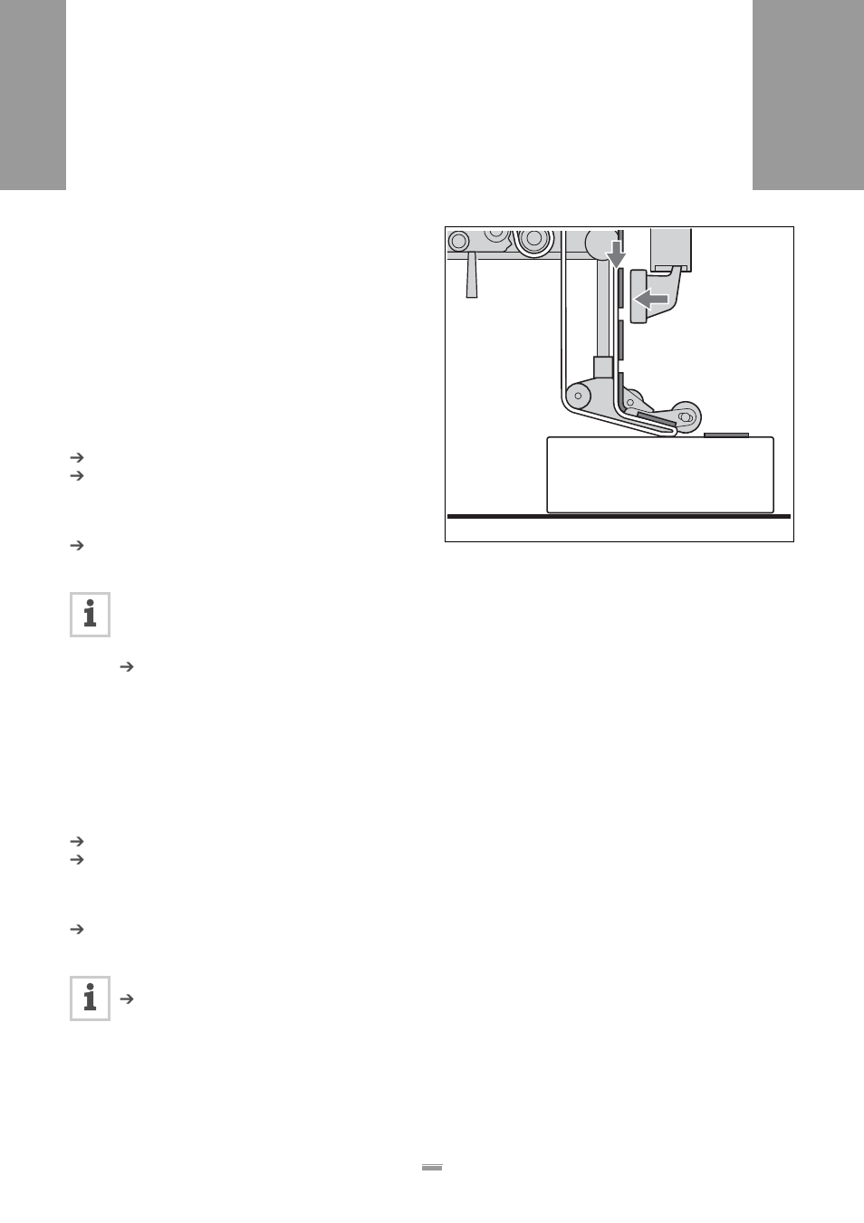 14 advance print start (pdt), 15 printer dwell time (pdwt) | Avery Dennison ALS 350 User Manual | Page 78 / 100