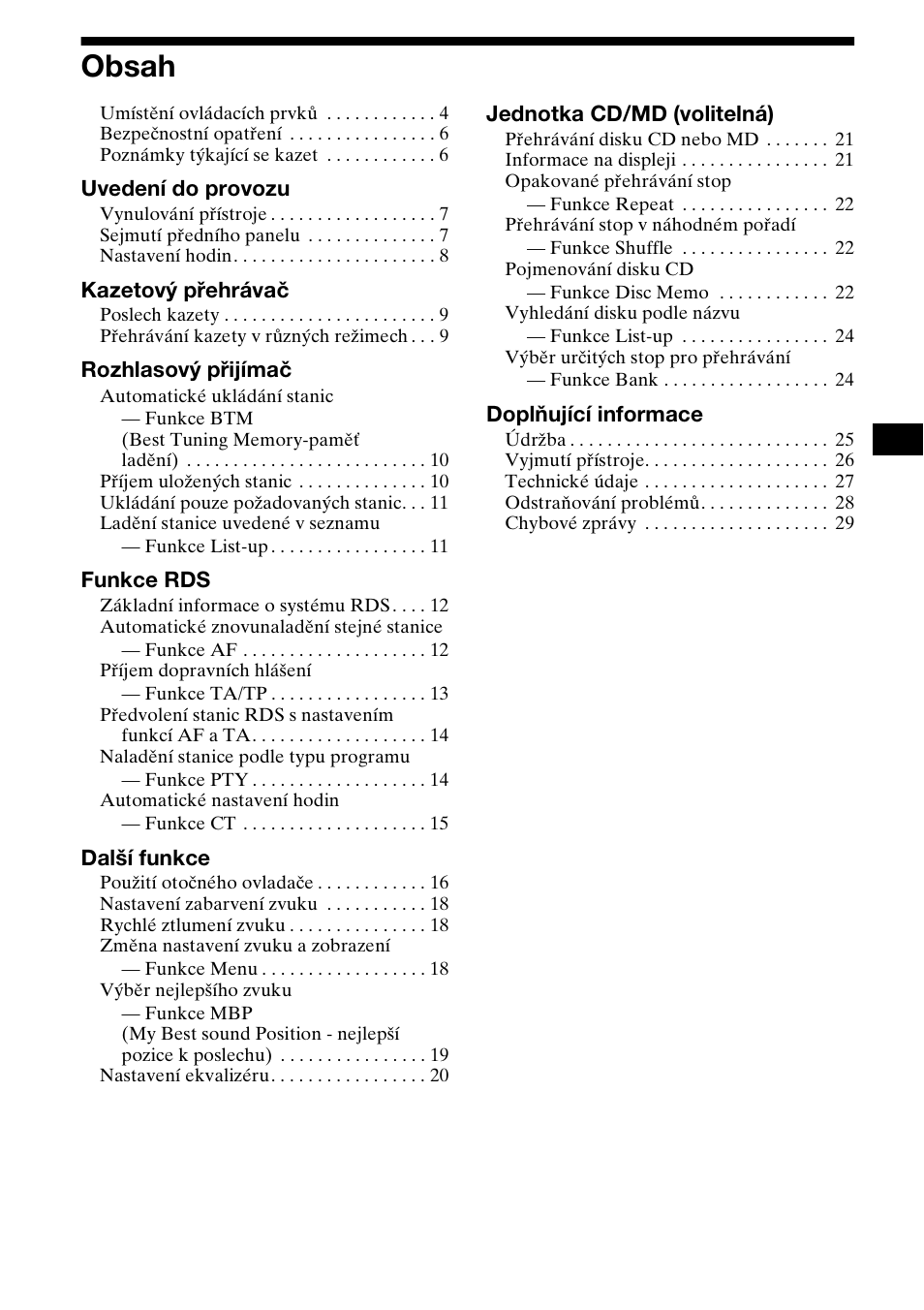 Sony XR-CA800 User Manual | Page 31 / 150