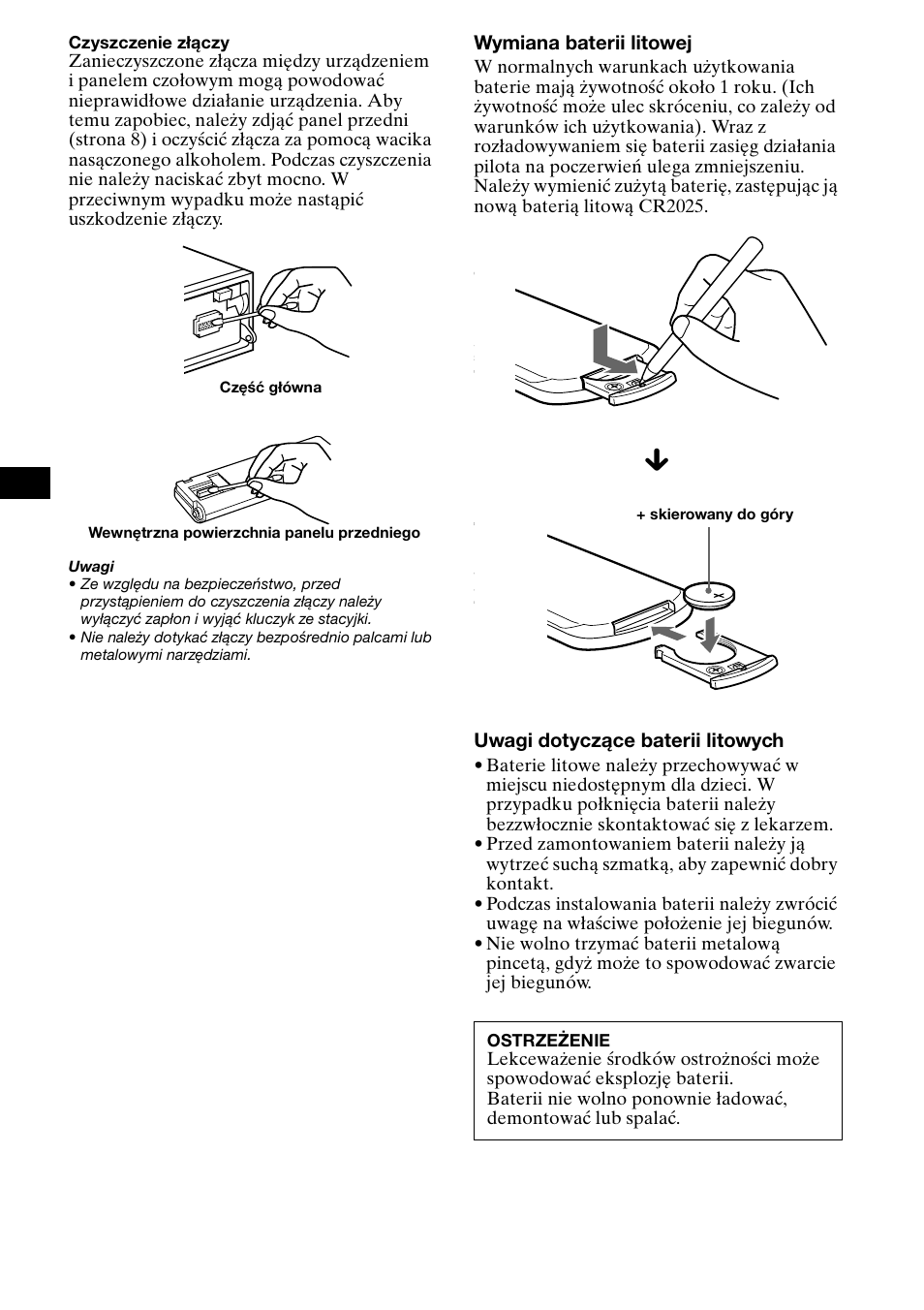 Sony XR-CA800 User Manual | Page 84 / 150