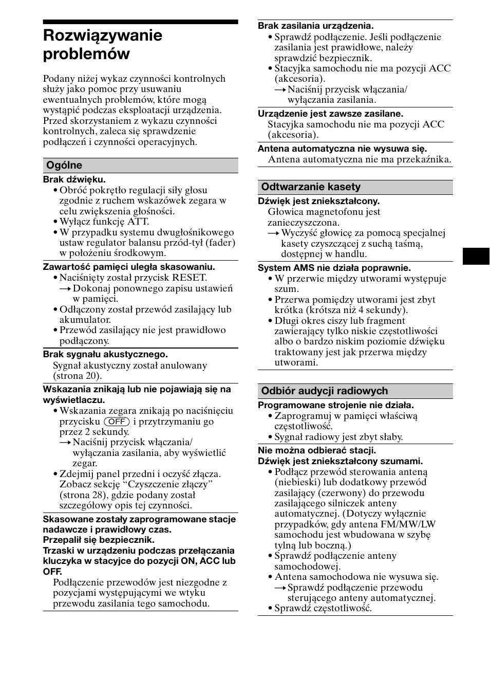 Rozwi¶zywanie problemów, Wizualne ostrzeżenia o błędach, 31 rozwiązywanie problemów | Sony XR-CA800 User Manual | Page 87 / 150