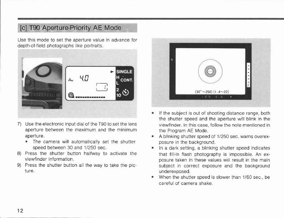 Zoom mechanism | Canon 300 TL User Manual | Page 12 / 74