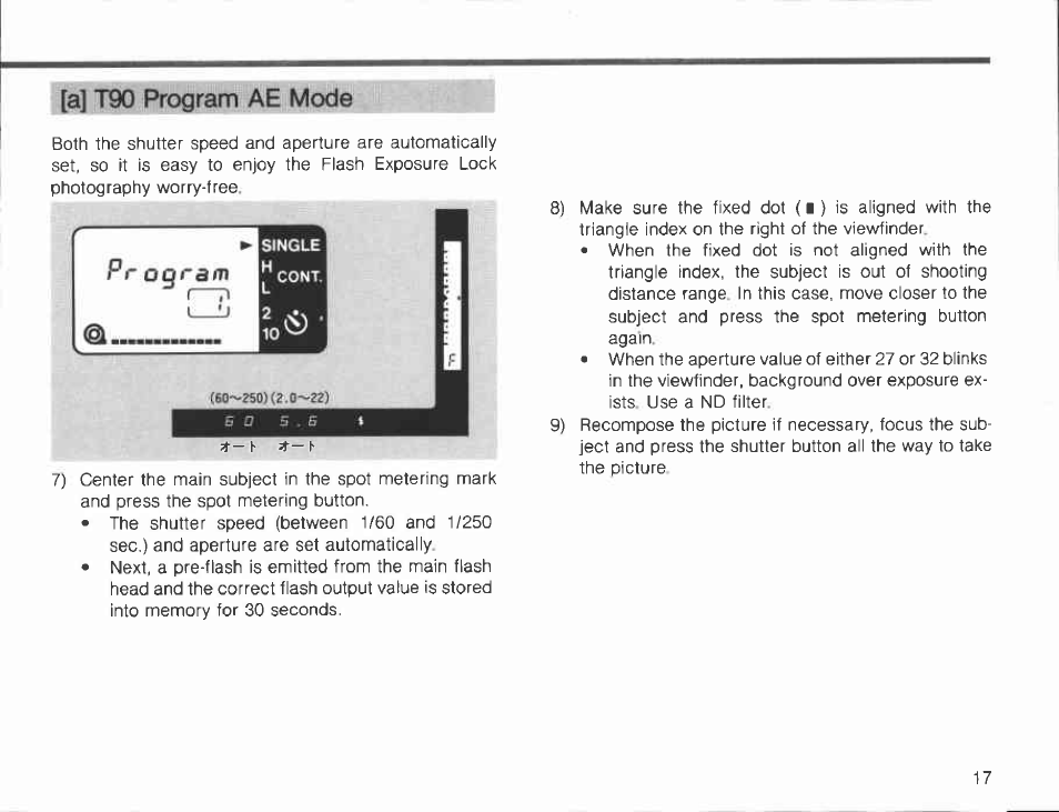 Canon 300 TL User Manual | Page 17 / 74