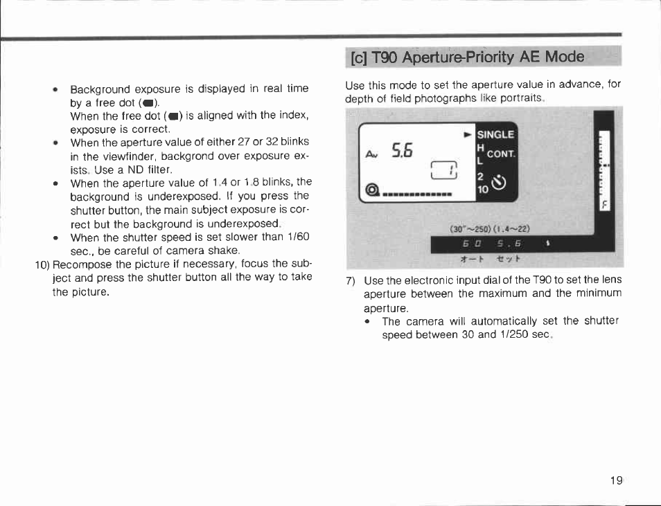 Canon 300 TL User Manual | Page 19 / 74