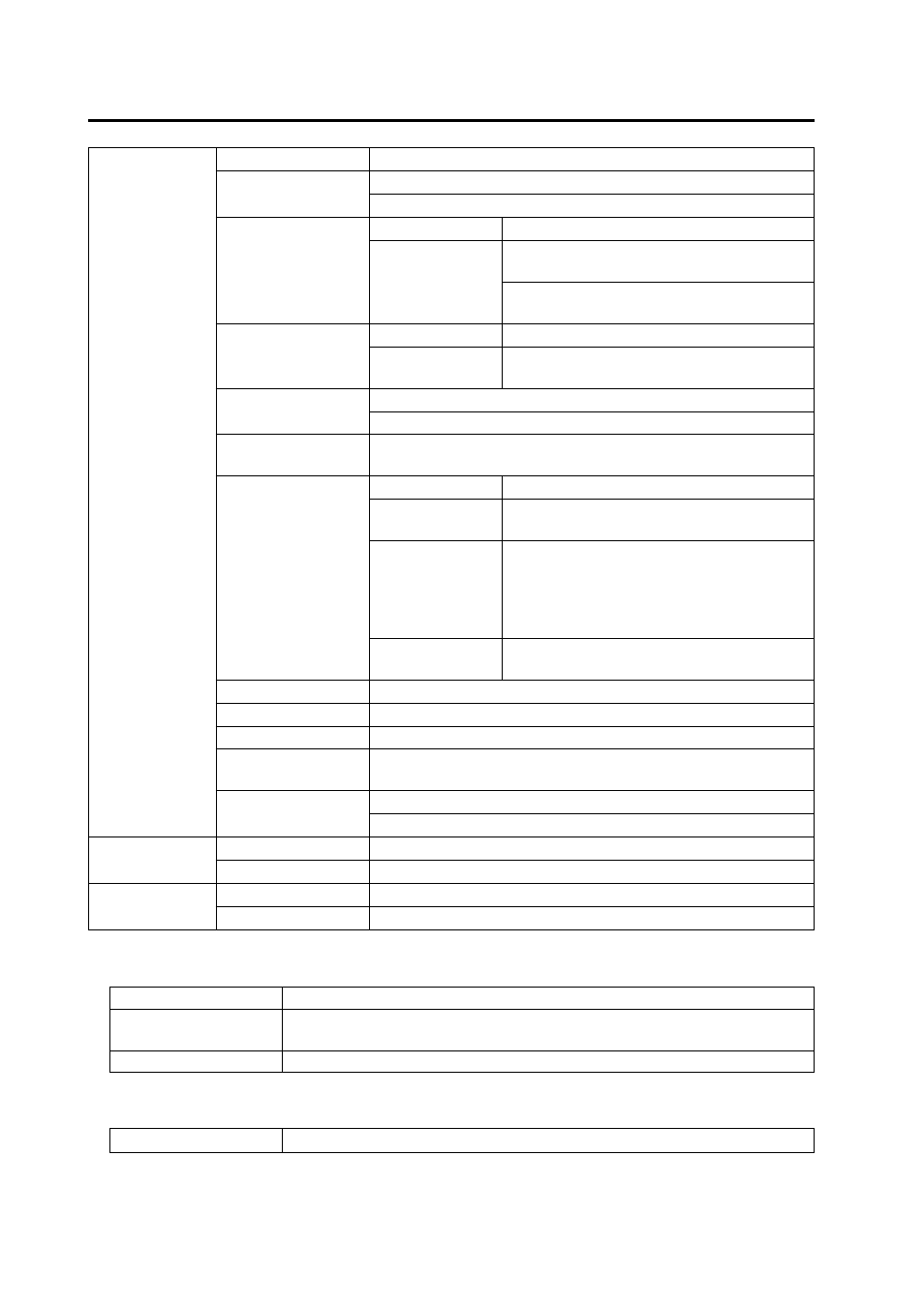 Specifications, Options, Consumables | Canon DR-4080U User Manual | Page 52 / 56