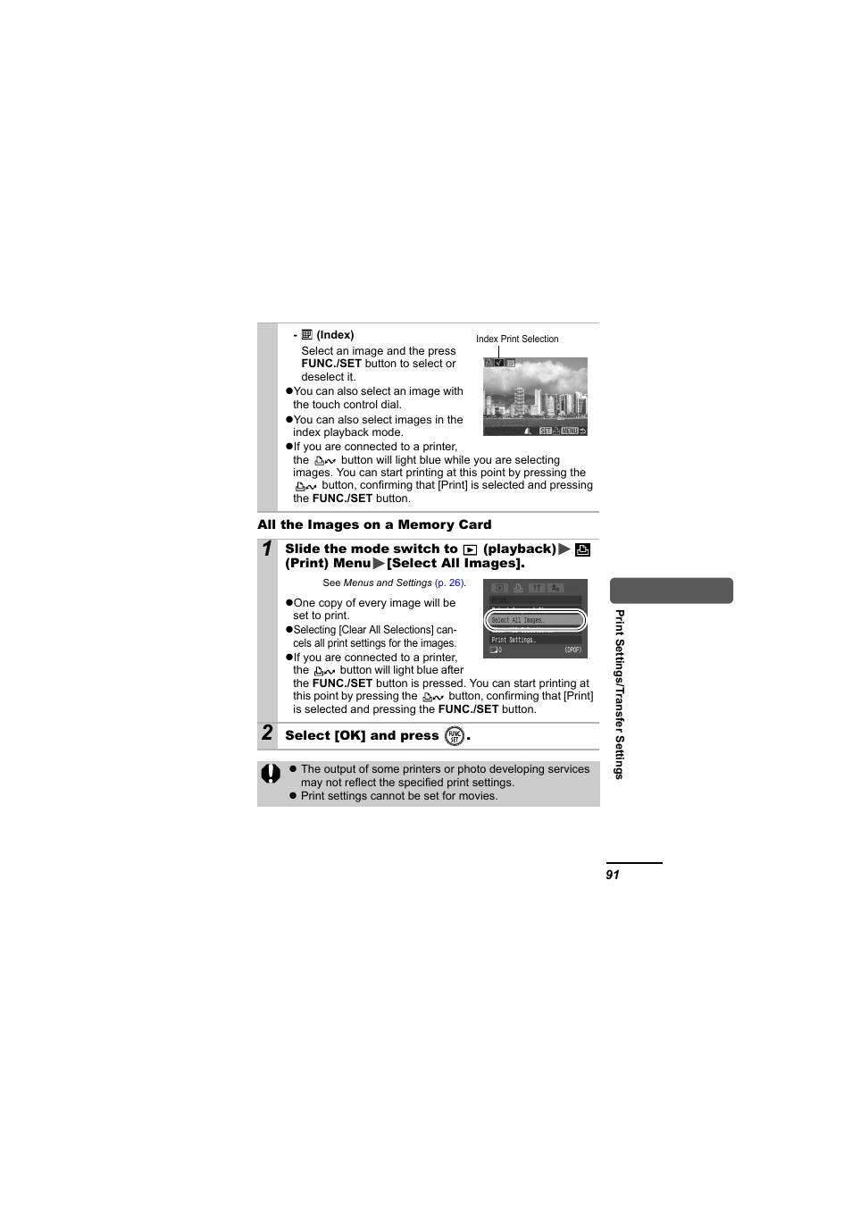 Canon 65 User Manual | Page 93 / 138