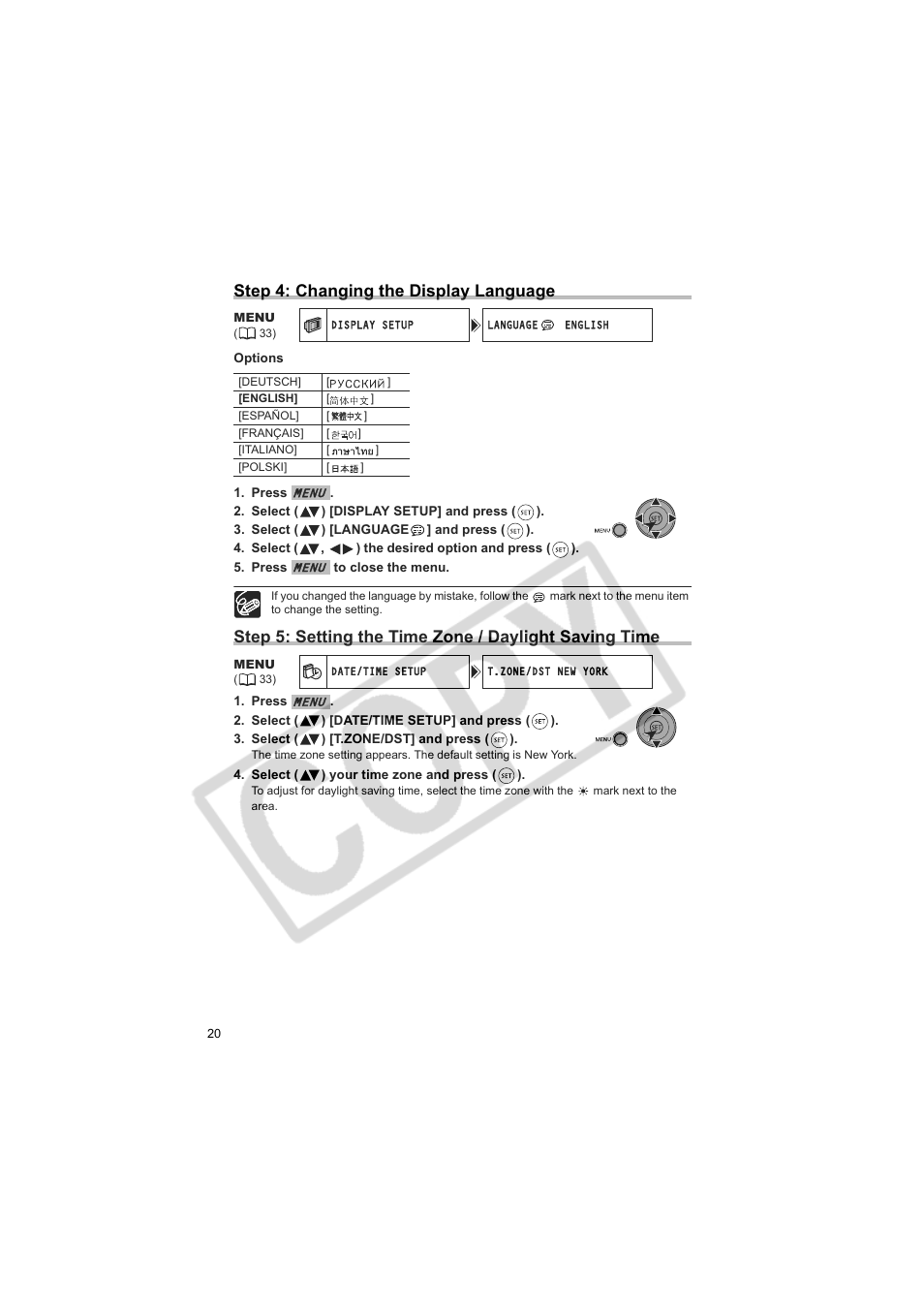 Step 4: changing the display language | Canon DC100  EN User Manual | Page 20 / 84