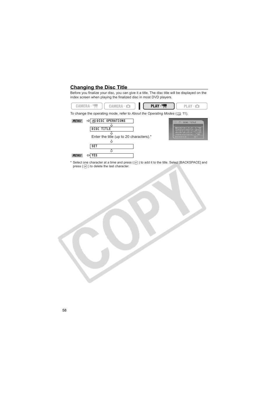 Changing the disc title | Canon DC100  EN User Manual | Page 58 / 84