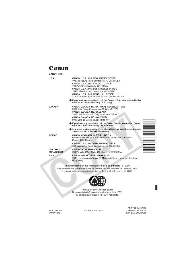 Canon DC100  EN User Manual | Page 84 / 84