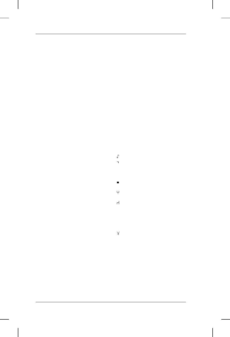 Ascii characters | Avery Dennison 9400 Series Programmer Manual User Manual | Page 84 / 106