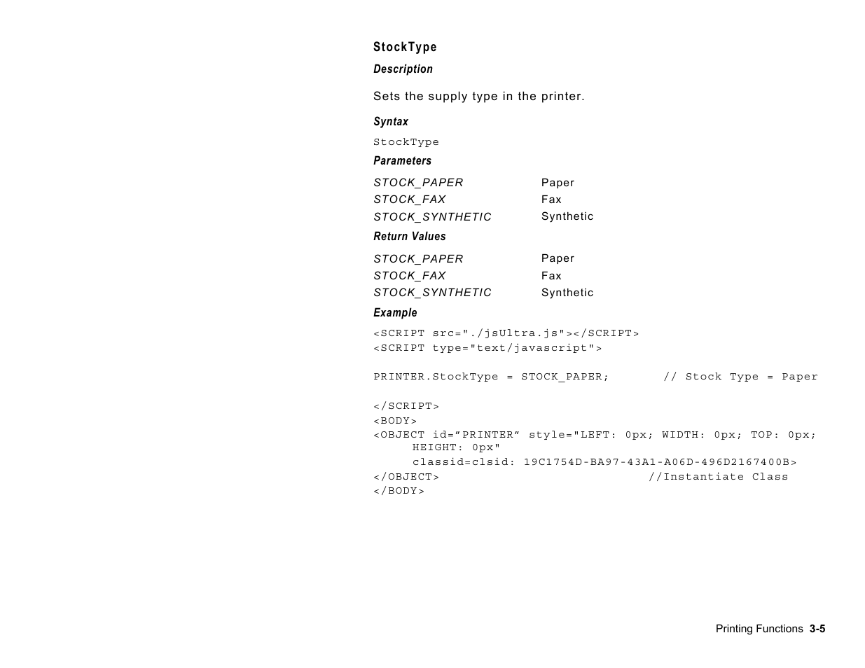 Avery Dennison Platinum 6039 JavaScript User Manual | Page 23 / 94