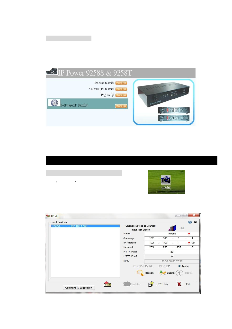 Initial settings | Aviosys 9258S User Manual | Page 8 / 31