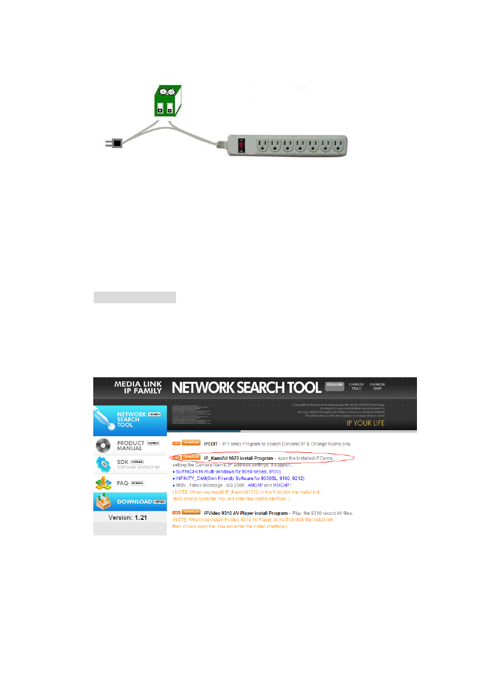 Software installation | Aviosys 9212 Delux User Manual | Page 14 / 42