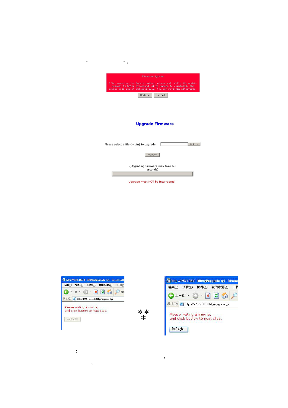 Aviosys 9212 Delux User Manual | Page 31 / 42