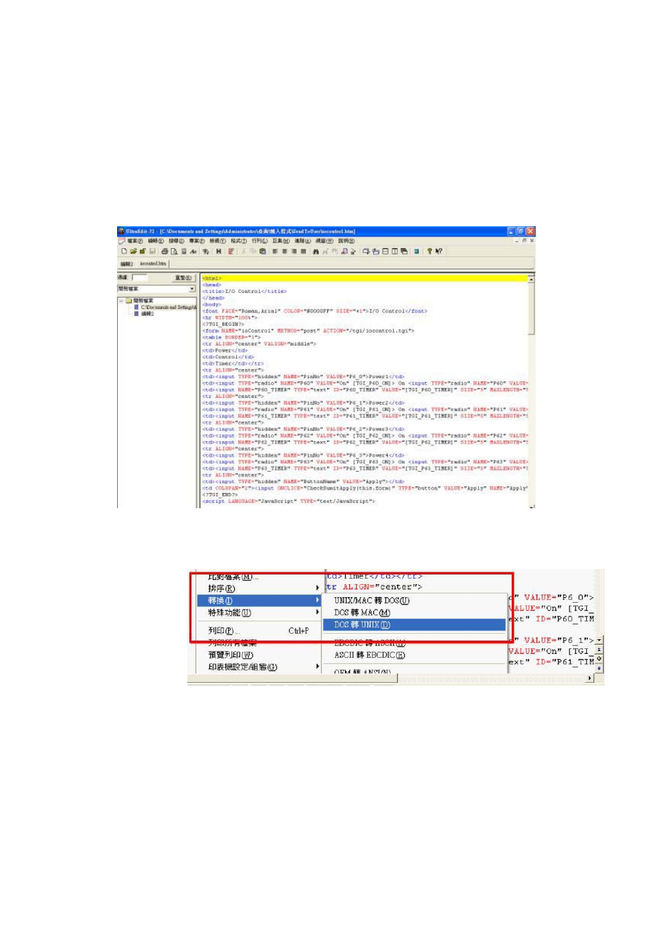 Aviosys 9212 Delux User Manual | Page 39 / 42