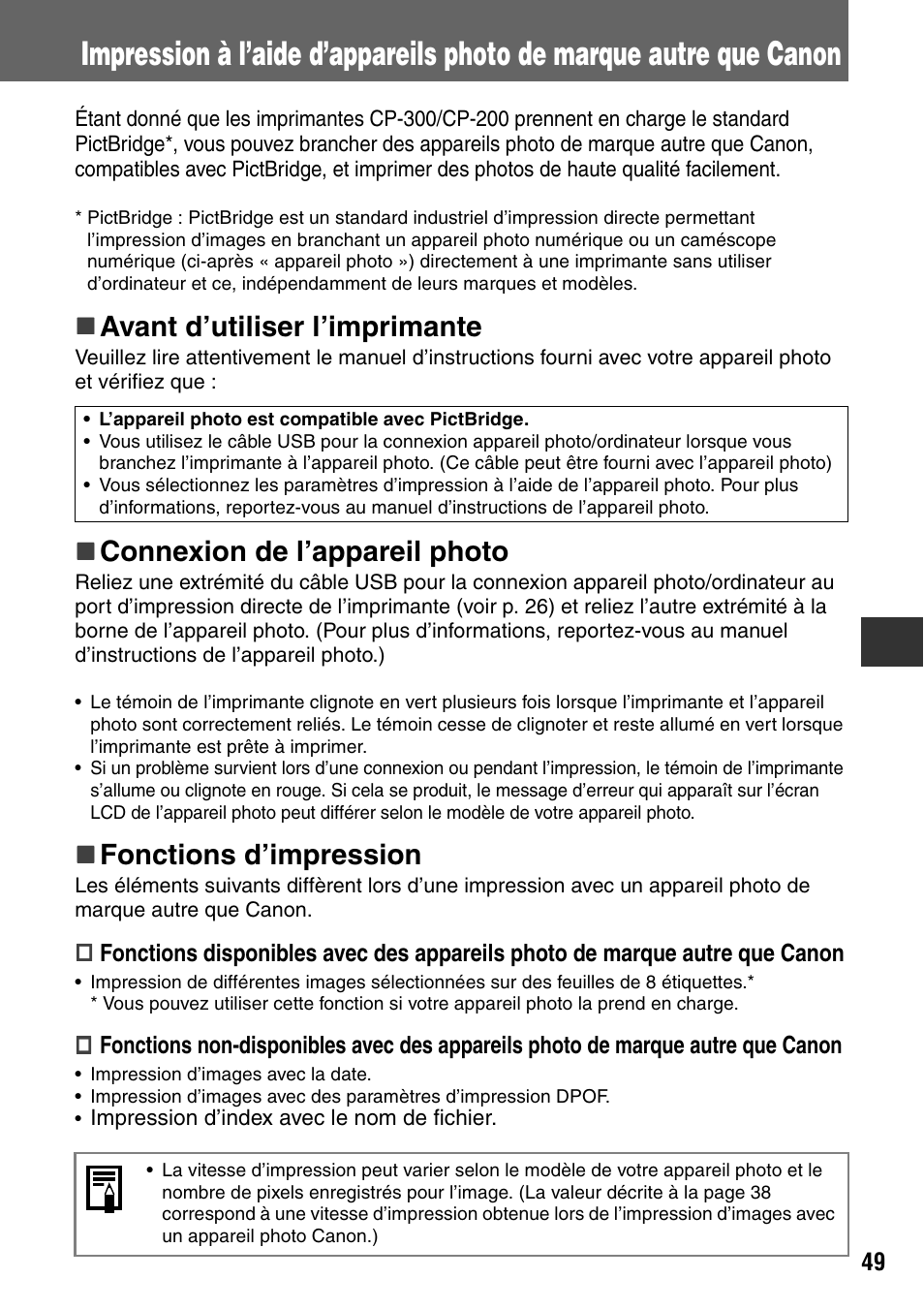 Avant d’utiliser l’imprimante, Connexion de l’appareil photo, Fonctions d’impression | Canon CDI-M113-010 User Manual | Page 150 / 154