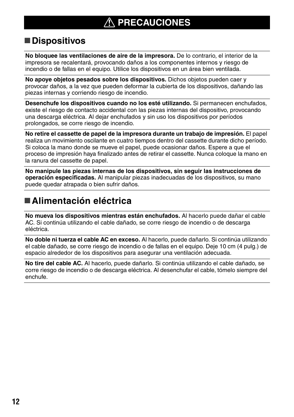Canon CDI-M113-010 User Manual | Page 63 / 154