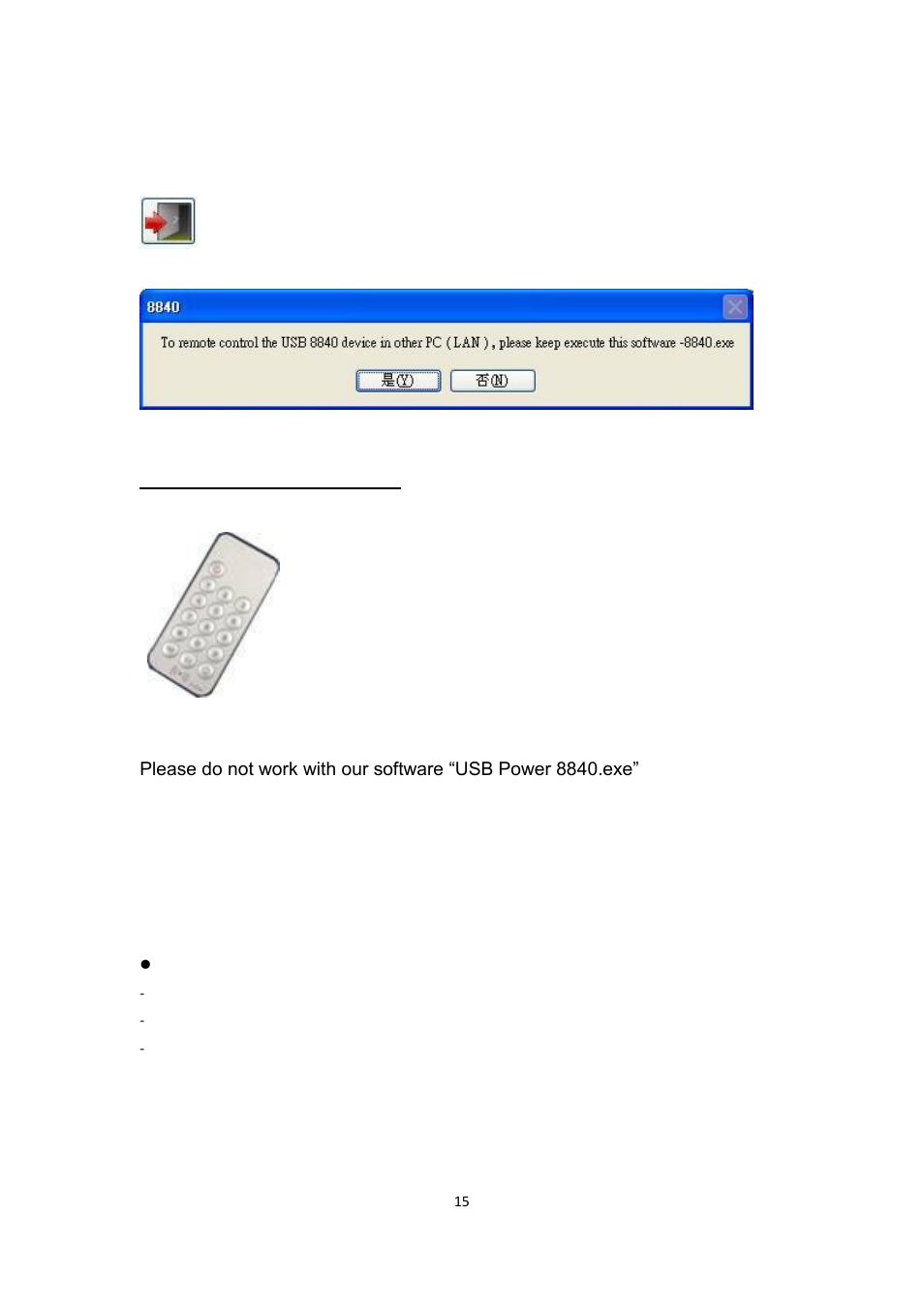 Exit, Ir remote controller, Sdk ( usb cdc emulation mode) | Usb cdc emulation mode | Aviosys 8840 Manual User Manual | Page 15 / 16