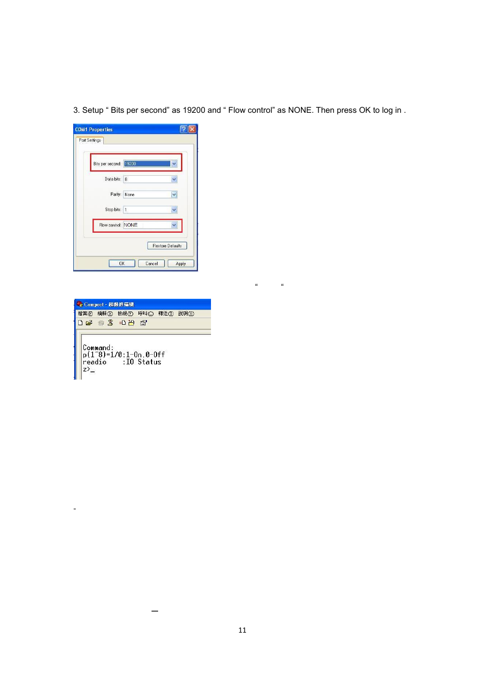 Aviosys 8810-D User Manual | Page 11 / 12