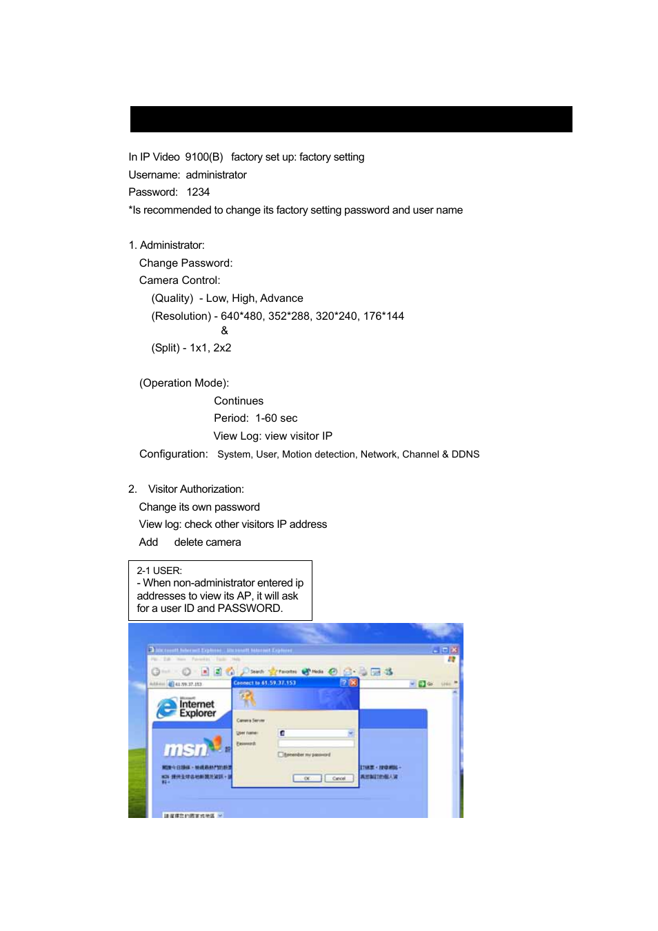 Authorization | Aviosys 9100B User Manual | Page 29 / 30