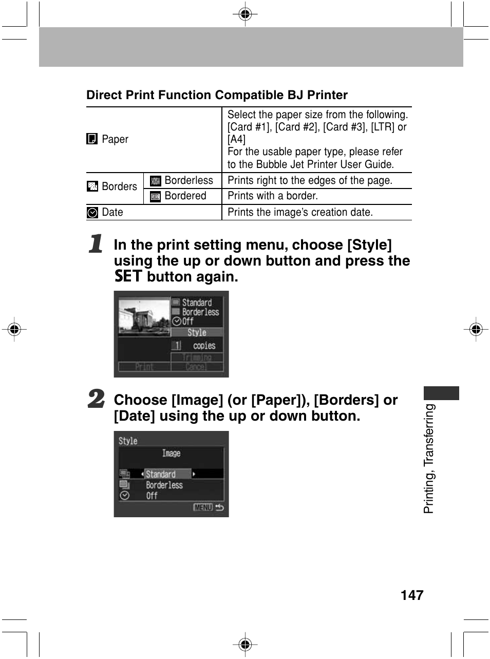 Canon A70 User Manual | Page 152 / 231