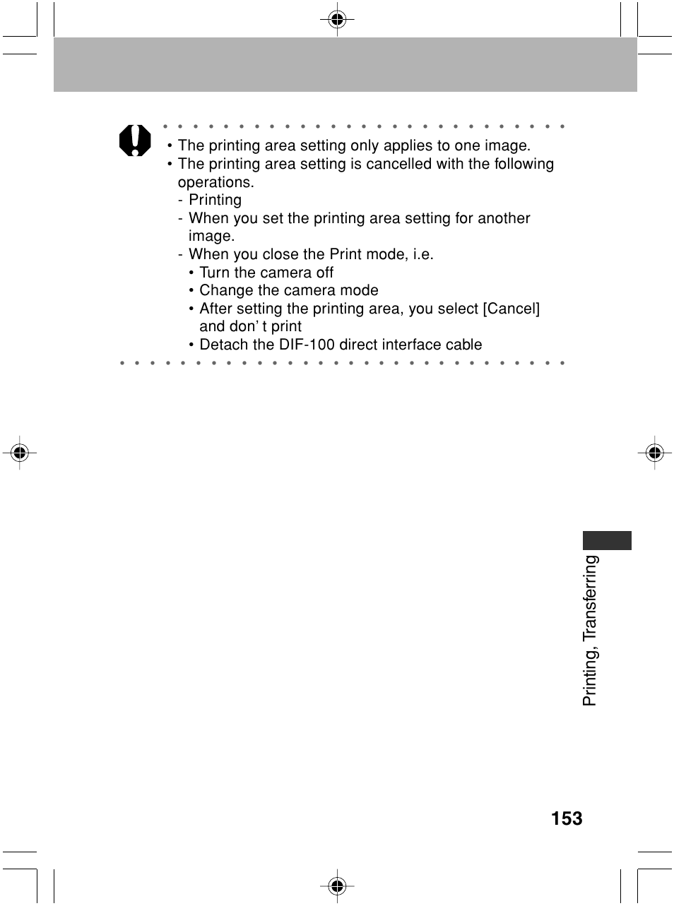 Pr inting, t ransf err ing | Canon A70 User Manual | Page 158 / 231