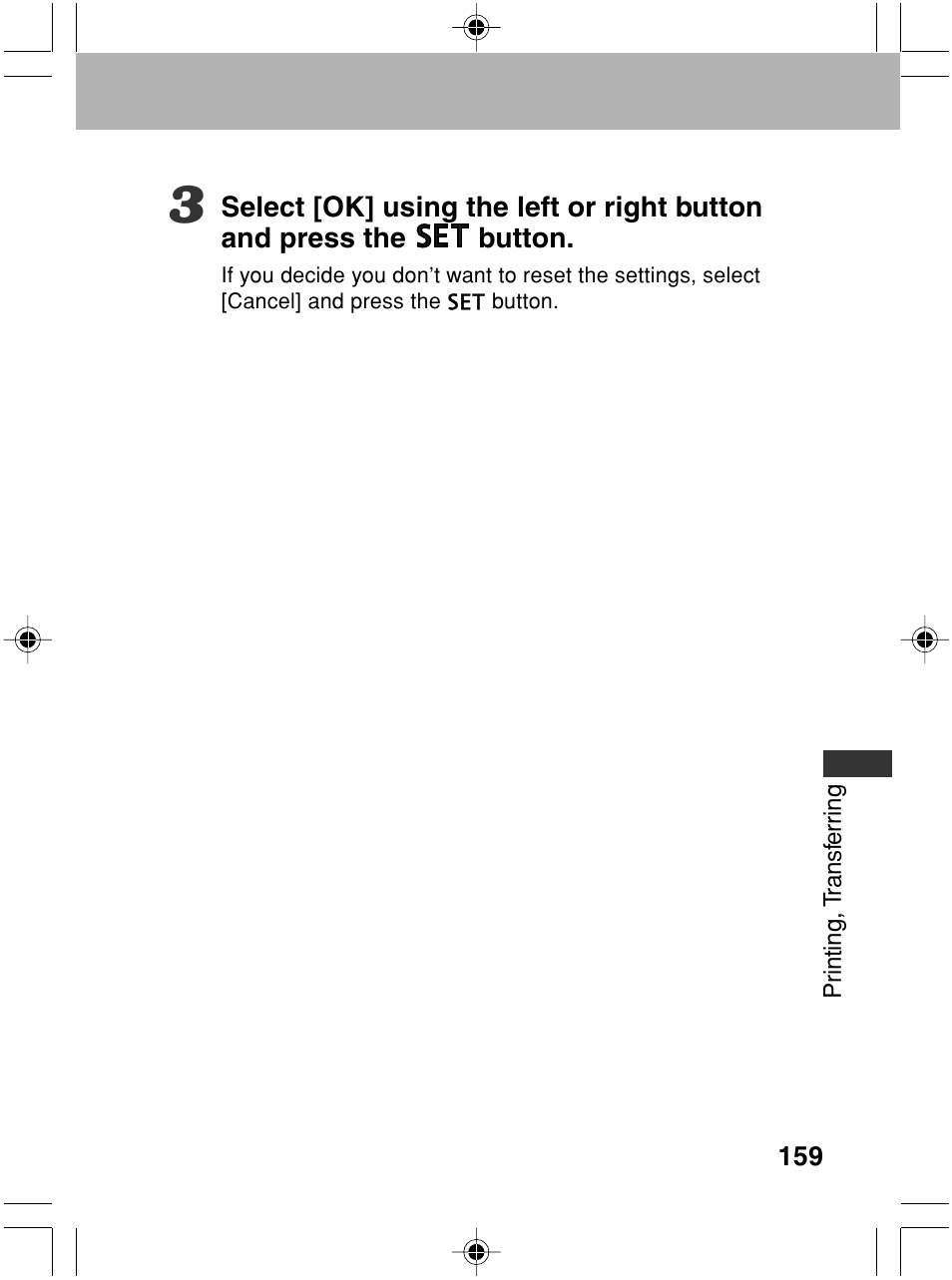 Canon A70 User Manual | Page 164 / 231