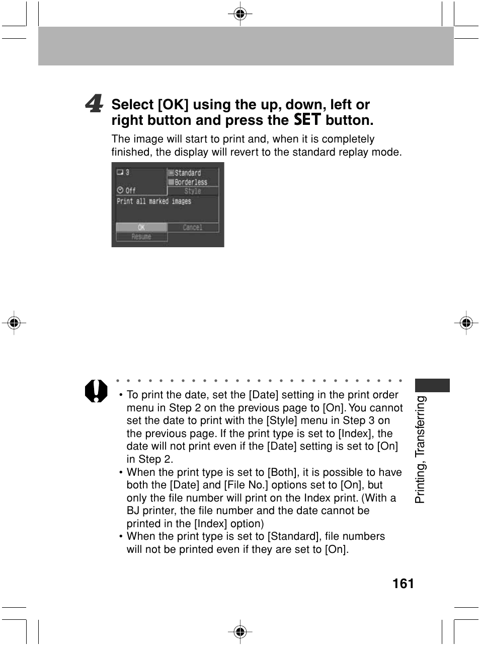 Pr inting, t ransf err ing | Canon A70 User Manual | Page 166 / 231
